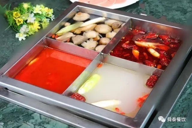 吃火鍋選鍋底不用再糾結(jié)，舜泰火鍋“四 味 鍋”滿足你的嘴與胃！